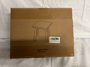 lot 222 image: Bamboo Step Stool - 7.3 Tall