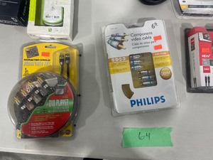 STEREO, AUDIO, VIDEO, HDMI, SVIDEO CABLES