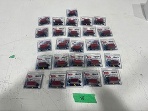 26 LED CLEARANCE LIGHTS