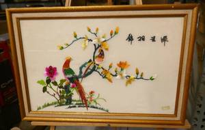 Vintage Silk Embroidered Asian artwork