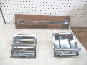 lot 363 image: Vintage 3 Piece Chrome Bathroom Wall Hardware Set. Towel Bar, Toilet Paper Holder, and Soap Dish.