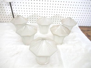 lot 364 image: 6 Vintage Frosted Glass light Shades. 