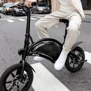 Jetson Bolt Up Folding Electric Ride On E-Bike  Scooter - Adult  13 15.5MPH - Like New Unused