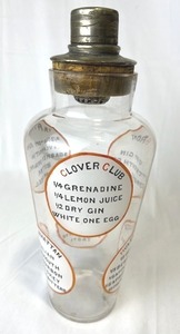 Vintage 11 Cocktail Shaker