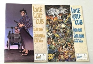 Vintage Lone Wolf and Cub Comics #5 and #12 in Nice Condition