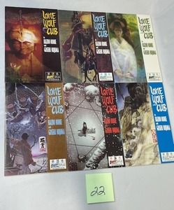 Vintage Lone Wolf and Cub Comics #19, 20, 24, 25, 26, and 33 in Nice Condition