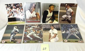8x10 MLB Photo Prints - Yogi Berra  Roberto Clemente  Cal Ripken, Jr.  Manny Ramirez  Robin Yount  Wade Boggs  Roger Clemens  Jose Canseco w Auto (No COA)