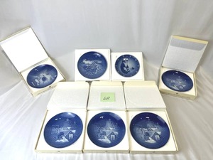 Vintage Royal Copenhagen (Denmark) Porcelain Plate Collection in Excellent Condition