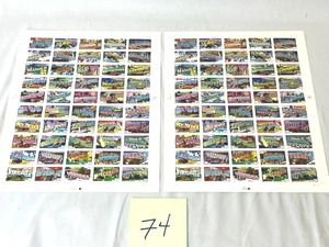 (100) New 34-Cent US States Adhesive Stamps