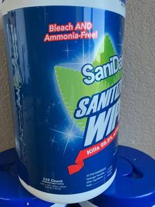 Sanitizing Wipes
