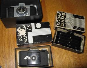 lot 53 image: Vintage Camera Lot #1
