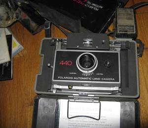 lot 55 image: Vintage Camera Lot #3