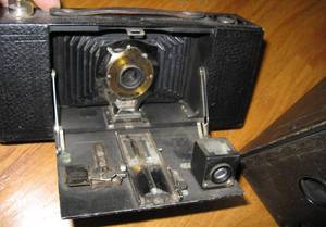 lot 56 image: Vintage Camera Lot #4