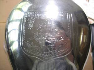 lot 84 image: Metal Flower Vase Engraved to USS Oklahoma City and Silverplate Saucer Engraved to USS Dwight Eisenhower