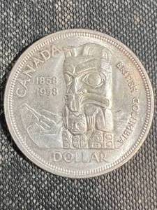 1958 CANADIAN SILVER DOLLAR