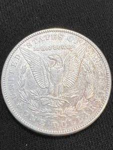 1885 US MORGAN SILVER DOLLAR
