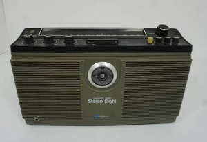 lot 4 image: Vintage Home Electronics...MacDonald Stereo Eight Track Tape Player