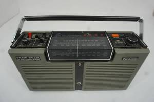 lot 5 image: Vintage Home Electronics...Panasonic Stereo Spacer 8-Track Stereo