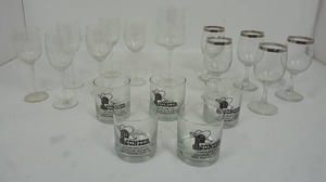 lot 66 image: Grapevine Etched Silver Trim Wine, Water Charger Glasses-Advertising Drinkware Pioneer Gambling Hall Laughlin Nevada-Lake Havasu City Arizona Glasses