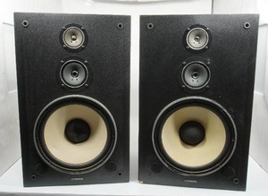 lot 153 image: (2) Fisher Speaker System-Model DS-177
