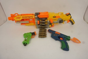 lot 219 image: Games and Toys...Air Guns