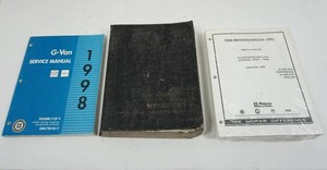 lot 259 image: Vintage Automobile Service Shop Manuals