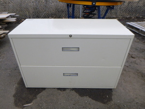 2 Drawer Lateral File Cabinet