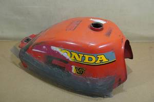 lot 70 image: Vintage Honda ATC 185 Gas Tank