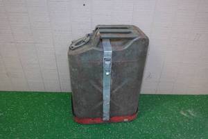 lot 2I image: Vintage Metal Can with Mount and Strap