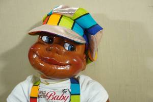 lot 2G image: 1994 Naber Wild Wood Baby Doll