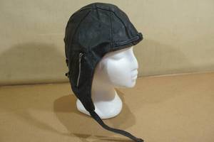 lot 237 image: Antique Leather Skull Cap