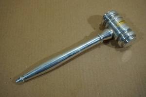 lot 264 image: Milled Metal Judges Gavel