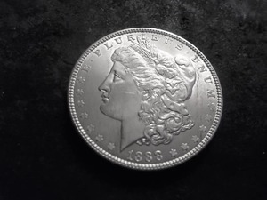 1888 Morgan Silver Dollar