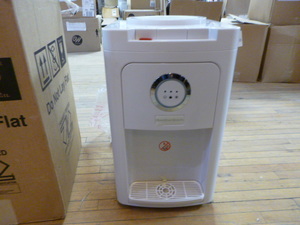 Hamilton Beach Tabletop Water Cooler