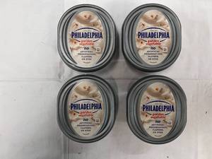 lot 71 image: 4x 7.5oz Garden Vegetable Philadelphia Cream Cheese Best Date 32024