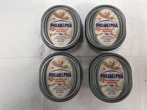 lot 72 image: 4x 7.5oz Garden Vegetable Philadelphia Cream Cheese Best Date 32024