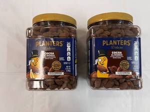 lot 211 image: 2x 2lb Jars Coco Almonds