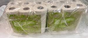 lot 302 image: 48 Rolls 2ply 300 Sq Ft Toilet Paper