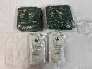 lot 350 image: 30 Regis Olive Oil  Hair Masks & 2 Deep Conditioners w1000mg CBB Oil