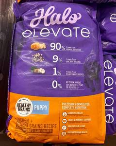 lot 377 image: 20lbs Halo Elevate Puppy Food