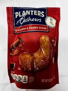 lot 373 image: 10x 5oz Planters Cashews Cinnamon Brown Sugar