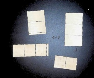 lot 73 image: Assorted Vintage U.S. Postage Stamps - Unused and Collectible