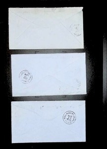 lot 87 image: Assortment of Three Vintage Postmarked Envelopes