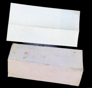 lot 106 image: Pair of Antique 1864 Handwritten Receipts from Philadelphia Merchants