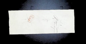 lot 135 image: 1837 Bank of Commerce $10 Note Endorsed by Lewis Cassidy