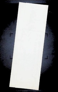 lot 152 image: 1868 Antique Handwritten Invoice from James Hogan, Philadelphia