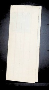 lot 159 image: 1863 Dated Antique Conklin & Co. Financial Document from Philadelphia