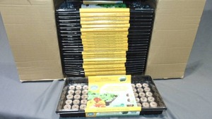 lot 51 image: Plant Best 72 Pellet Greenhouse Kit - Case of 7