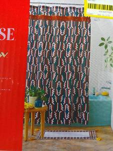 lot 257 image: NWT Opalhouse designed with Jungalow Profil Shower Curtain - Green
