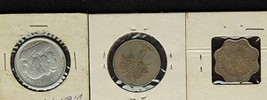 (3) Vietnamese Coins
